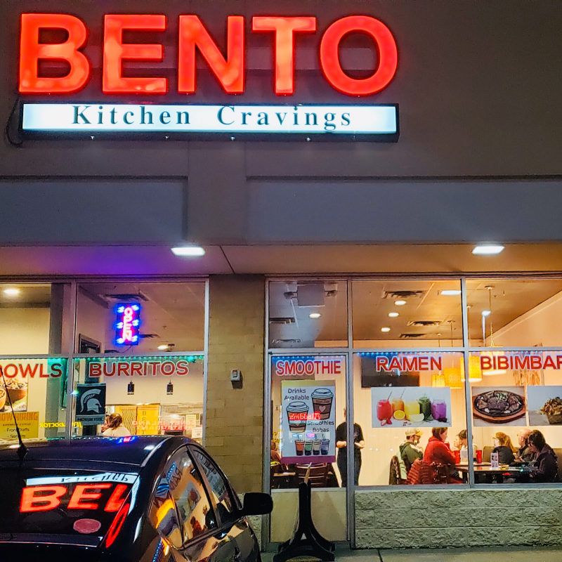 Bento Kitchen Cravings in Lansing