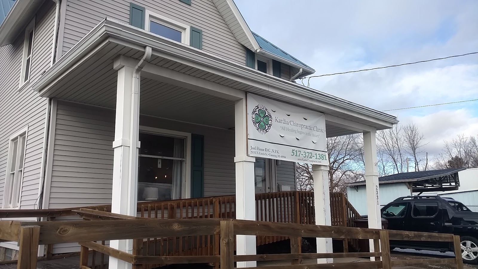 Kardia Chiropractic Clinic: Joel E. Haase, DC, NPK — photo